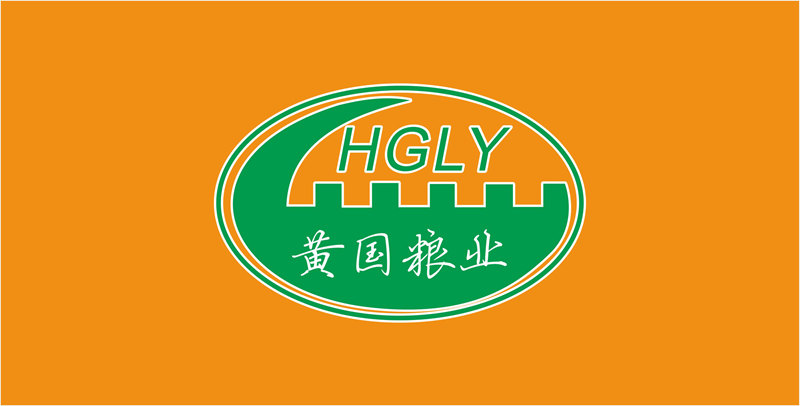 鄭州塑料包裝設計印刷